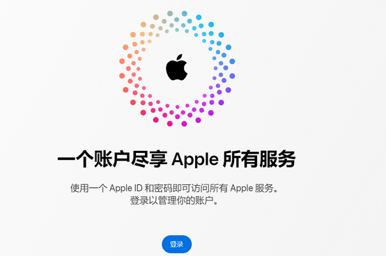 富顺iPhone维修中心分享iPhone下载应用时重复提示输入账户密码怎么办 