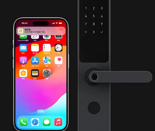富顺iPhone维修站分享在iPhone上使用家庭钥匙开启智能门锁 