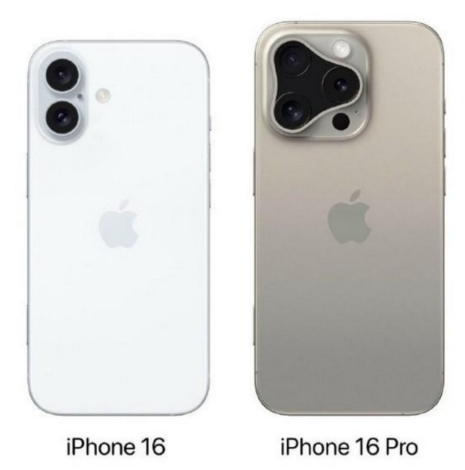 富顺苹果16维修网点分享iPhone16系列提升明显吗