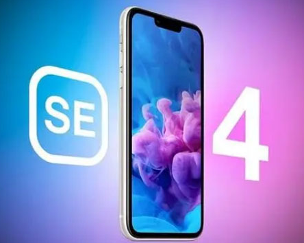 富顺苹果SE维修分享iPhoneSE受众群体是哪些 
