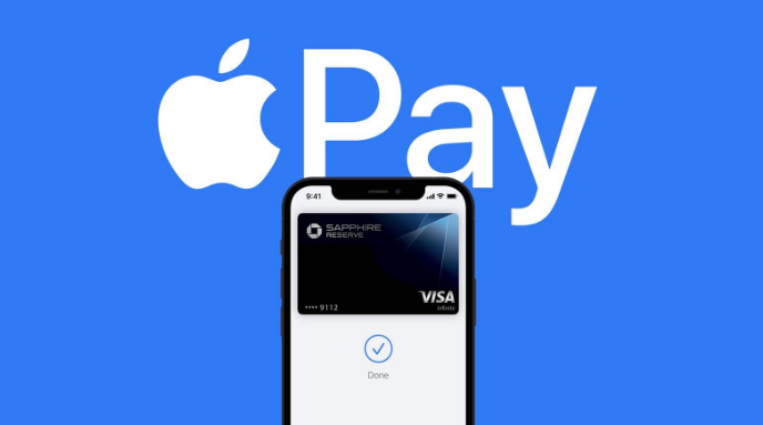 富顺苹果14服务点分享iPhone 14 设置 Apple Pay 后，锁屏密码不正确怎么办 