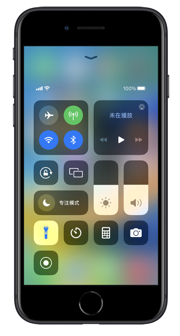 富顺苹果14维修分享苹果iPhone 14 Pro手电筒开启方法 