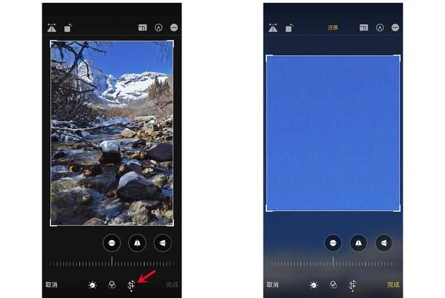 富顺苹果手机维修分享iPhone手机如何使用裁剪功能隐藏照片 