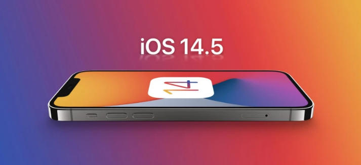 富顺苹果手机维修分享谈谈iOS14.5正式版的使用感受 