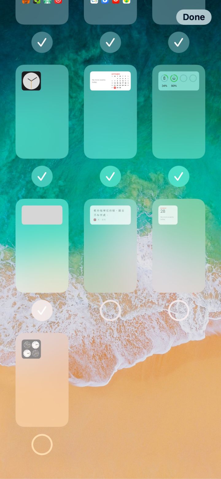 富顺苹果手机维修分享iPhone 升级 iOS 14 后的四个实用小技巧 