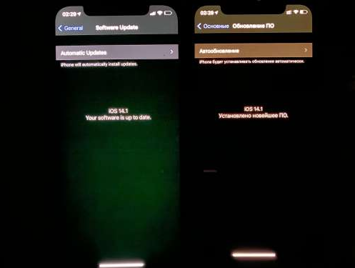 富顺苹果手机维修分享iPhone12问题汇总 