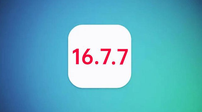 富顺苹果手机维修分享iOS 16.7.7正式版升级_iOS 16.7.7 正式版一键刷机教程 