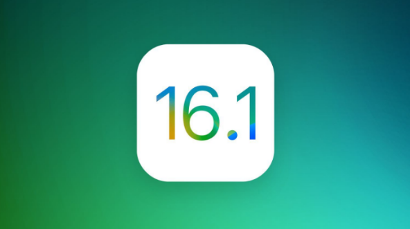 富顺苹果手机维修分享iOS 16.1 RC版升级_iOS 16.1 RC版一键刷机教程 