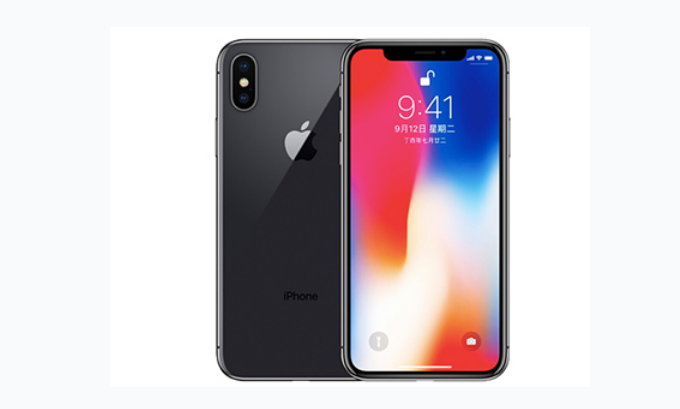 富顺苹果手机维修分享iPhone X换电池 