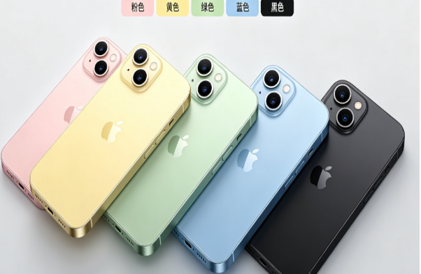 富顺苹果手机维修分享iPhone 15换电池 