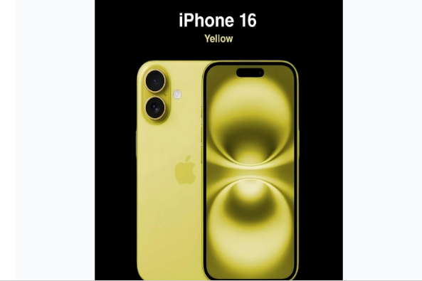 富顺苹果手机维修分享iPhone 16换电池 