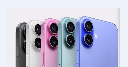 富顺苹果维修点分享iPhone 16 Plus进水维修 