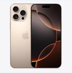 富顺苹果维修点分享iPhone 16 Pro Max黑屏小众问题解析 