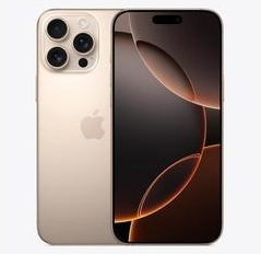 富顺苹果维修点分享iPhone 16 Pro Max发烫多重诱因解析 